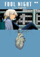 Fool Night Vol 04 - BRAND NEW CONDITION