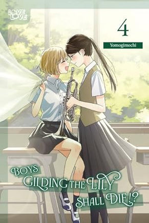 Boys Gilding The Lily Shall Die Vol 04  Manga - The Mage's Emporium Tokyopop Used English Manga Japanese Style Comic Book