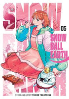 Snowball Earth Vol 05  Manga - The Mage's Emporium Viz Media Used English Manga Japanese Style Comic Book