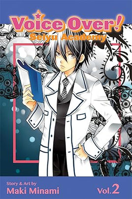 Voice Over! Seiyu Academy Vol 2 Manga - The Mage's Emporium Viz Media Used English Manga Japanese Style Comic Book
