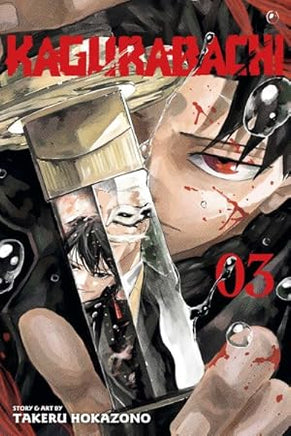 Kagurabachi Vol 3 Manga - The Mage's Emporium Viz Media Used English Manga Japanese Style Comic Book