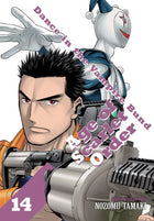 Dance In Vampire Bund Age Of Scarlet Order Vol 14