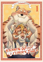 Ramen Wolf and Curry Tiger Vol 1 Manga - The Mage's Emporium Seven Seas Used English Manga Japanese Style Comic Book