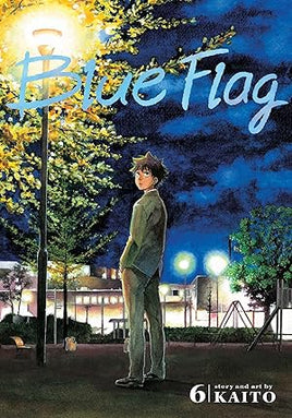 Blue Flag Vol 6 Manga - The Mage's Emporium Viz Media Used English Manga Japanese Style Comic Book