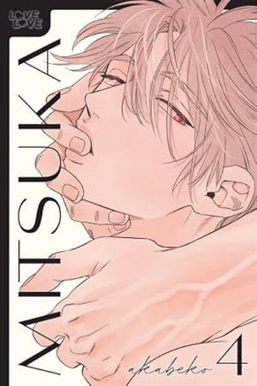 Mitsuka Vol 04 - BRAND NEW CONDITION Manga - The Mage's Emporium Yen Press Used English Manga Japanese Style Comic Book