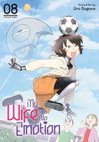 My Wife Has No Emotion Vol 08