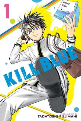 Kill Blue Vol 1 Manga - The Mage's Emporium Viz Media Used English Manga Japanese Style Comic Book