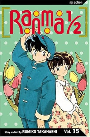Ranma 1/2 Vol 15 Manga - The Mage's Emporium Viz Media Used English Manga Japanese Style Comic Book