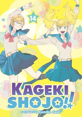 Kageki Shojo Vol 14 - BRAND NEW CONDITION Manga - The Mage's Emporium Seven Seas Used English Manga Japanese Style Comic Book