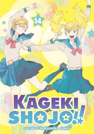 Kageki Shojo Vol 14 - BRAND NEW CONDITION Manga - The Mage's Emporium Seven Seas Used English Manga Japanese Style Comic Book