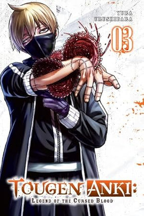 Tougen Anki: Legend of the Cursed Blood Vol 3 Manga - The Mage's Emporium Yen Press Used English Manga Japanese Style Comic Book