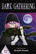 Dark Gathering Vol 12