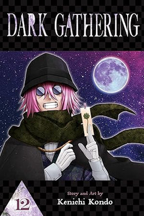 Dark Gathering Vol 12 Manga - The Mage's Emporium Viz Media Used English Manga Japanese Style Comic Book
