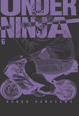 Under Ninja Vol 6 Manga - The Mage's Emporium Denpa Used English Manga Japanese Style Comic Book