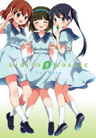 Kiniro Mosaic Vol 08