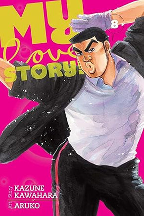 My Love Story Vol 08 - BRAND NEW CONDITION Manga - The Mage's Emporium Viz Media Used English Manga Japanese Style Comic Book