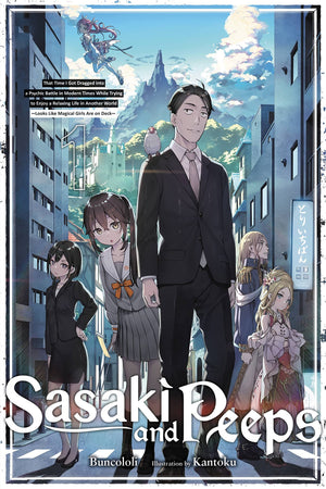 Sasaki & Peeps (Light Novel)