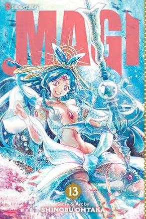 Magi Vol 13 Manga - The Mage's Emporium Viz Media Used English Manga Japanese Style Comic Book