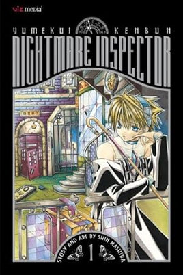 Yumekui Kenbun Nightmare Inspector Vol 1 Manga - The Mage's Emporium Viz Media Used English Manga Japanese Style Comic Book