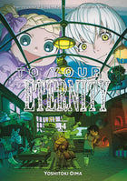 To Your Eternity Vol 14