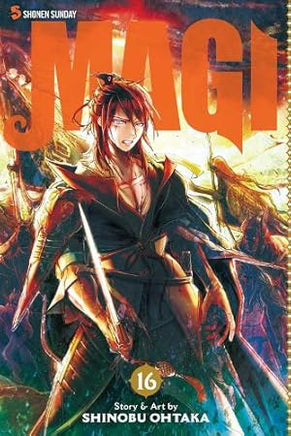 Magi Vol 16 Manga - The Mage's Emporium Viz Media Used English Manga Japanese Style Comic Book