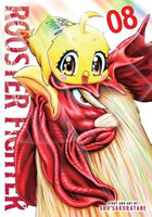 Rooster Fighter Vol 8 Manga - The Mage's Emporium Viz Media Used English Manga Japanese Style Comic Book