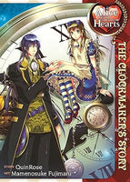 Alice in the Country of Hearts The Clockmaker's Story Manga - The Mage's Emporium Seven Seas Used English Manga Japanese Style Comic Book