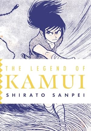 The Legend of Kamui Vol 2 Manga - The Mage's Emporium DQ Used English Manga Japanese Style Comic Book
