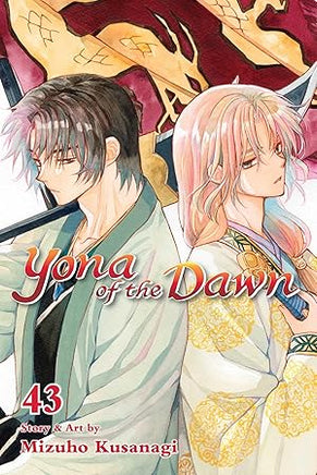 Yona Of The Dawn Vol 43  Manga - The Mage's Emporium Viz Media Used English Manga Japanese Style Comic Book