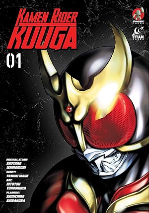 Kamen Rider Kuuga Vol  Manga - The Mage's Emporium Titan Manga Used English Manga Japanese Style Comic Book