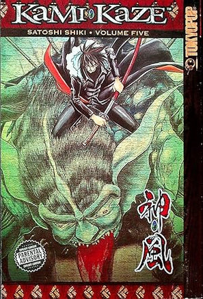 Kami Kaze Vol 5 Manga - The Mage's Emporium Tokyopop Used English Manga Japanese Style Comic Book