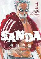 Sanda Vol 1 Manga - The Mage's Emporium Titan Used English Manga Japanese Style Comic Book