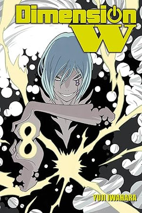 Dimension W Vol 08 - BRAND NEW CONDITION Manga - The Mage's Emporium Yen Press Used English Manga Japanese Style Comic Book