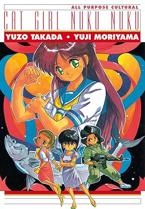 All Purpose Cultural Cat Girl Nuku Nuku Manga - The Mage's Emporium ADV Used English Manga Japanese Style Comic Book