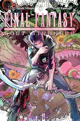 Final Fantasy Lost Stranger Vol 11 Manga - The Mage's Emporium Yen Press Used English Manga Japanese Style Comic Book