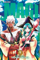 Magi Vol 9 Manga - The Mage's Emporium Viz Media Used English Manga Japanese Style Comic Book