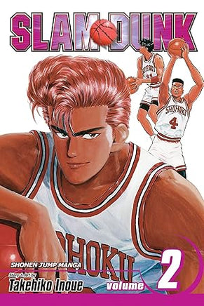 Slam Dunk Vol 2 Ex Library Manga - The Mage's Emporium Viz Media Used English Manga Japanese Style Comic Book