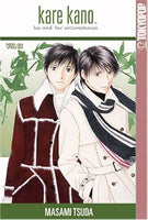 Kare Kano Vol 18 Manga - The Mage's Emporium Tokyopop Used English Manga Japanese Style Comic Book