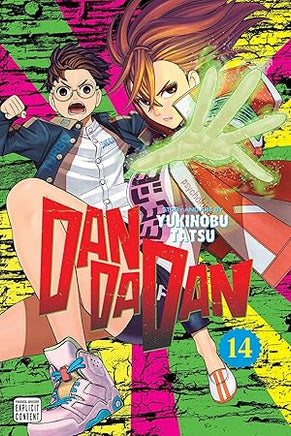 Dan Da Dan Vol 14 Manga - The Mage's Emporium Viz Media Used English Manga Japanese Style Comic Book