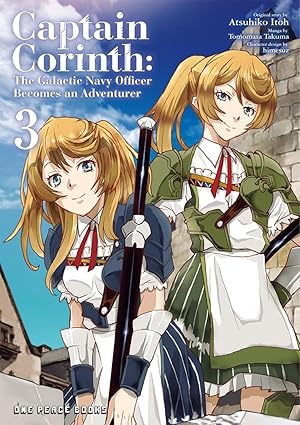 Captain Corinth Vol 3 Manga - The Mage's Emporium One Peace Used English Manga Japanese Style Comic Book