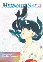 Mermaid Saga Vol 1 Collectors Edition