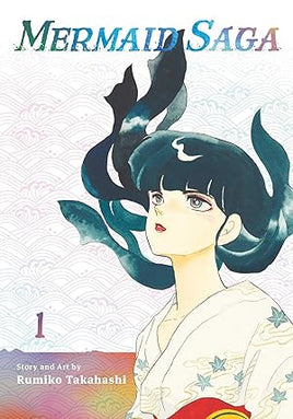 Mermaid Saga Vol 1 Collectors Edition Manga - The Mage's Emporium Viz Media Used English Manga Japanese Style Comic Book