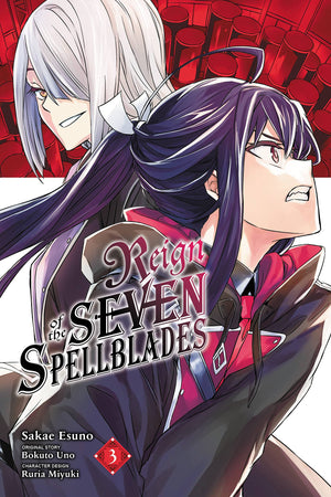 Reign Of The Seven Spellblades