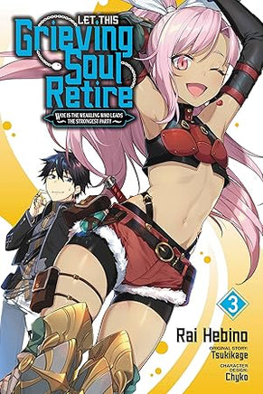 Let This Grieving Soul Retire Vol 03 - BRAND NEW CONDITION Manga - The Mage's Emporium Yen Press Used English Manga Japanese Style Comic Book
