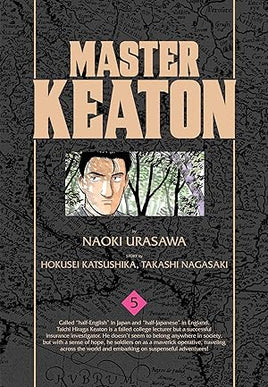 Master Keaton Vol 05 - BRAND NEW CONDITION Manga - The Mage's Emporium Viz Media Used English Manga Japanese Style Comic Book