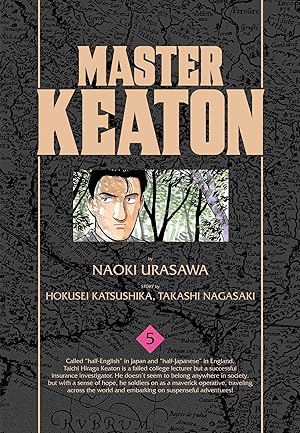 Master Keaton Vol 05 - BRAND NEW CONDITION Manga - The Mage's Emporium Viz Media Used English Manga Japanese Style Comic Book