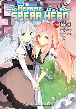 The Manga Companion The Reprise of the Spear Hero Vol 3 Manga - The Mage's Emporium One Peace Books Used English Manga Japanese Style Comic Book