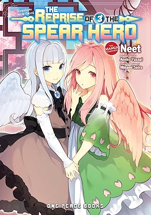 The Manga Companion The Reprise of the Spear Hero Vol 3 Manga - The Mage's Emporium One Peace Books Used English Manga Japanese Style Comic Book