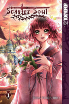 Scarlet Soul Vol 1-3 Set