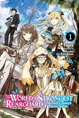 The World's Strongest Rearguard Vol 1 Light Novel Light Novel - The Mage's Emporium Yen Press Used English Light Novel Japanese Style Comic Book